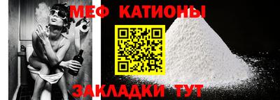 MDMA Premium VHQ Ярцево