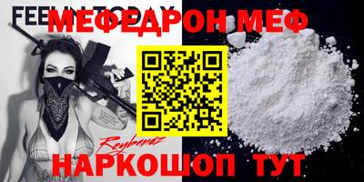 ECSTASY Шебекино