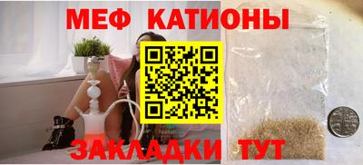 MDMA Premium VHQ Ярцево