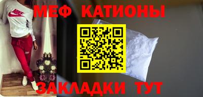 MDMA Premium VHQ Ярцево