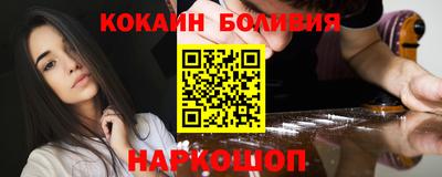 MDMA Premium VHQ Ярцево