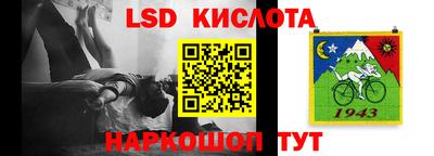 прущая мука Ярославль