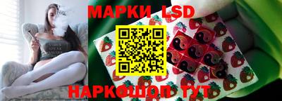 ALPHA-PVP Шелехов