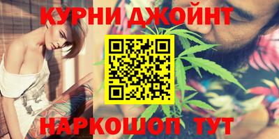 таблы Янаул
