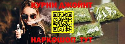 ALPHA-PVP Шелехов