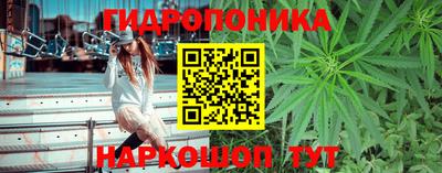 MDMA Premium VHQ Ярцево