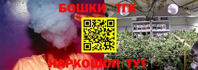 таблы Янаул