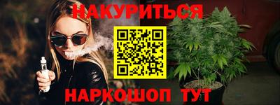 таблы Янаул
