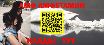 ECSTASY Шебекино