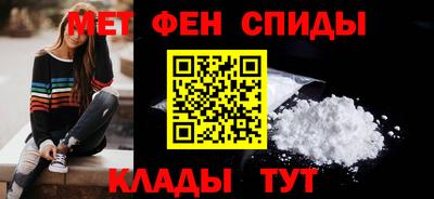 прущая мука Ярославль