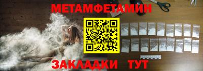 ECSTASY Шебекино