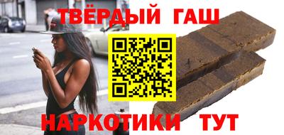 прущая мука Ярославль
