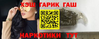 MDMA Premium VHQ Ярцево
